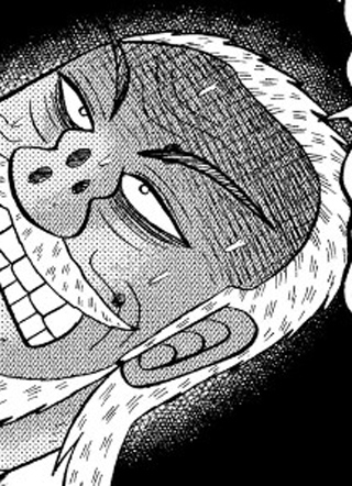 中间管理录利根川 截图1