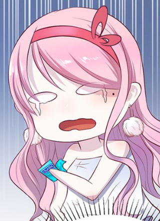 豪门婚约：总裁夫人有点狂 截图1