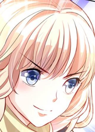 豪门第一盛婚 截图1