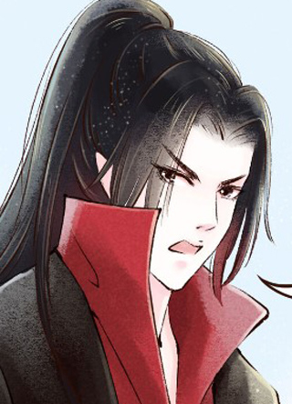 元芳来了 截图1