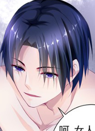 极品辣妈好V5 截图1