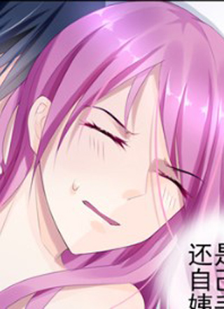 极品辣妈好V5 截图1