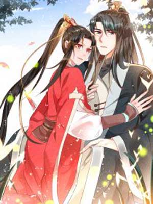 纨绔王妃要爬墙