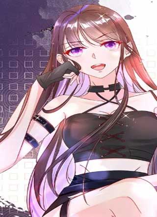 王妃的修仙指南 截图1