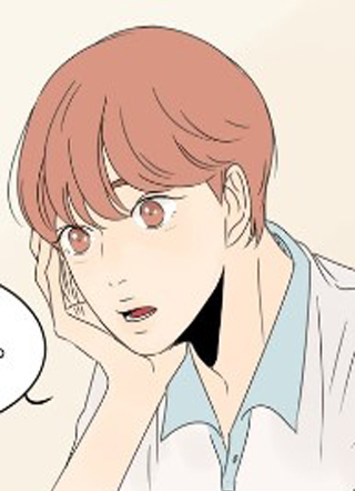 震惊！隔壁冰山说他喜欢我 截图1