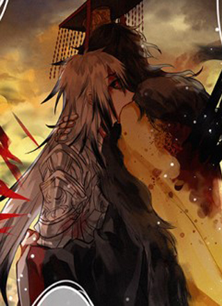 离人往生赋 截图1