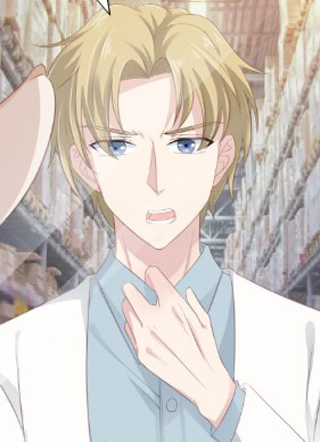 一世安然 截图1