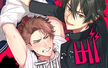 韩国漫画大全完整版漫画