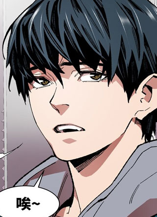 封顶极限战 截图1