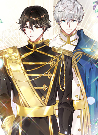 我只想走花路 截图1