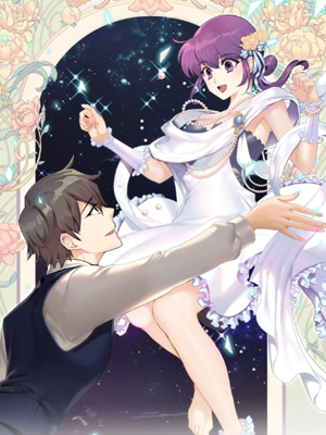 我的女神是手控