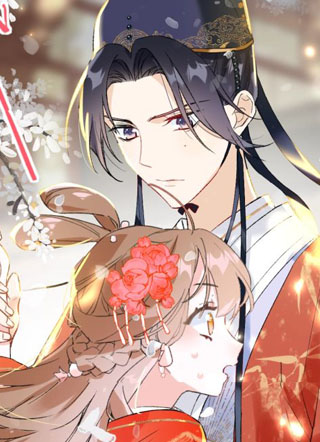 退退退退下！-鸠羽 截图1