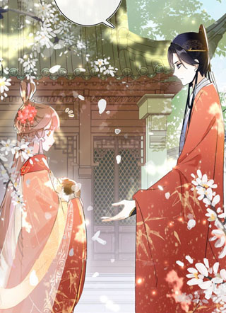 退退退退下！-鸠羽 截图1