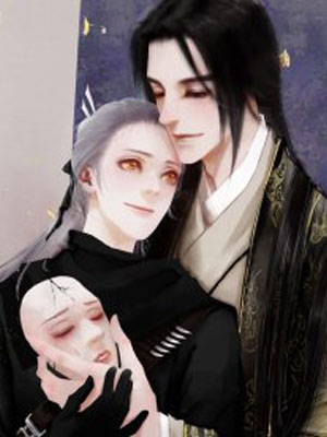 只想为你放弃永生