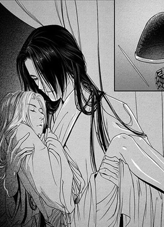 只想为你放弃永生 截图1