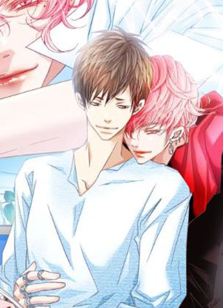 因你开始疯狂 截图1