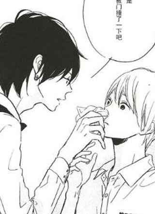 最后星期五 截图1