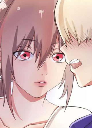 精致男与老司姬 截图1