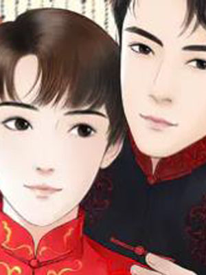 《嫁心》-不一样的妻子