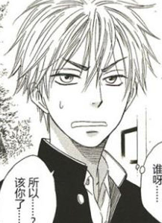 绣夜低吟 截图1