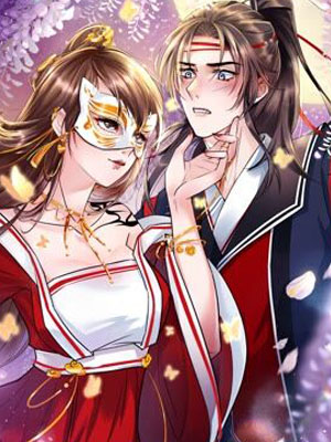 风起洛阳之腐草为萤