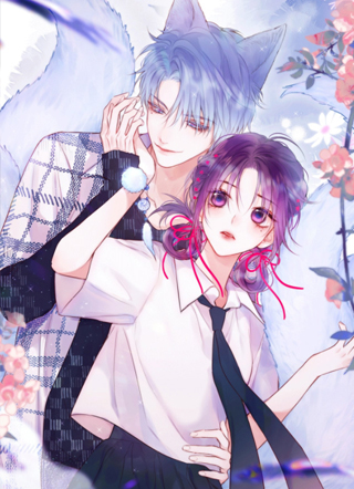 狐狸的陷阱 截图1