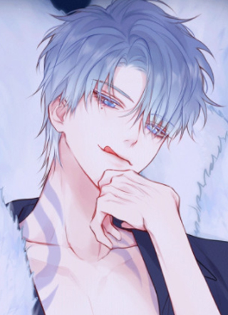 狐狸的陷阱 截图1