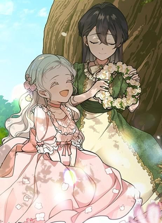 遇光重生 截图1