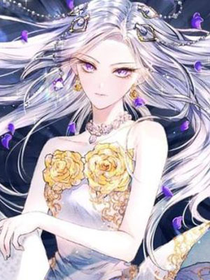 恶女也能当上女主角