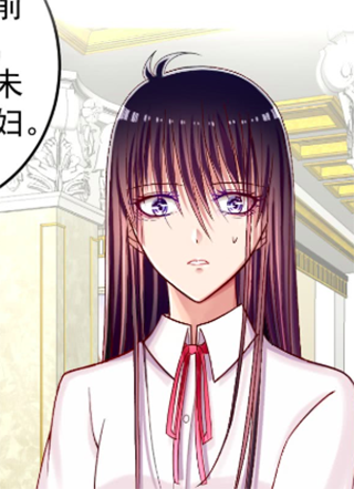 她,你也敢撩? 截图1