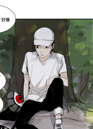 恶魔饲养者 截图1