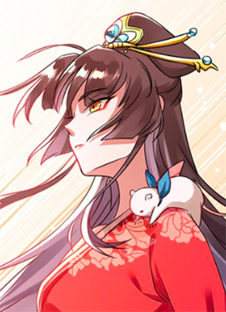 万渣朝凰 截图1