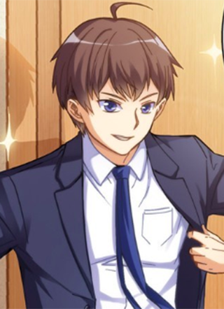 我是高富帅 截图1