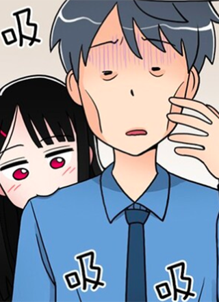 我的老师居然是人类 截图1