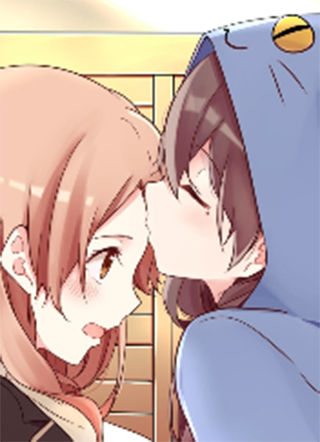 为了让学姐鼓起干劲，我决定献出我自己 截图1