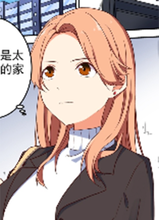 为了让学姐鼓起干劲，我决定献出我自己 截图1