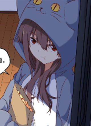 为了让学姐鼓起干劲，我决定献出我自己 截图1