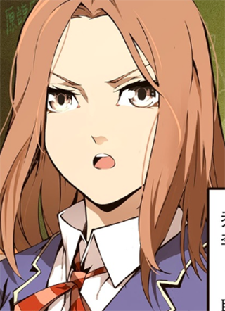 逍遥法外 截图1