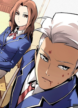 逍遥法外 截图1