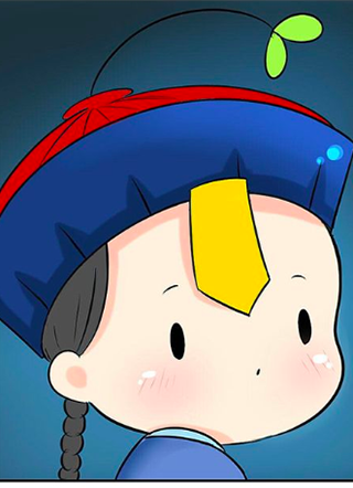 诶?捡到一个小僵尸(第2季) 截图1