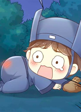 皇上吉祥 截图1