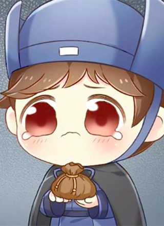 皇上吉祥 截图1