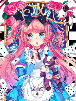 幻想少女的箱庭世界