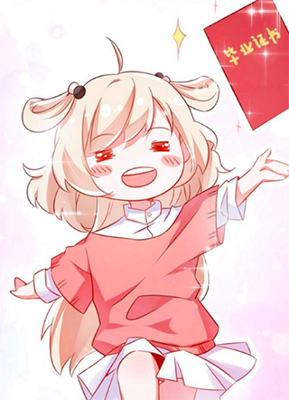 萌妃来袭:天降熊猫求抱抱 截图1