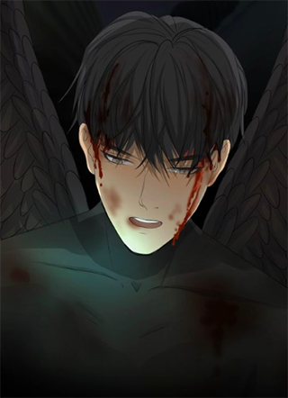 太阳的树 截图1