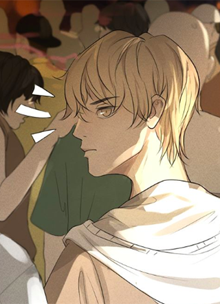 太阳的树 截图1