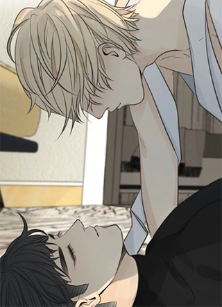 太阳的树 截图1