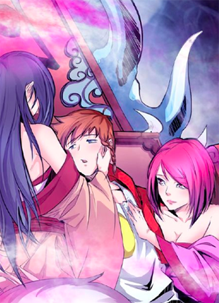 代理阎王 截图1