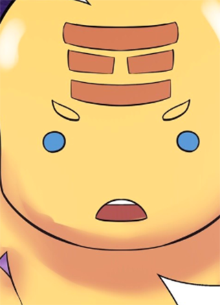 混沌丹神 截图1