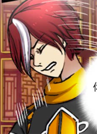 武神主宰 截图1